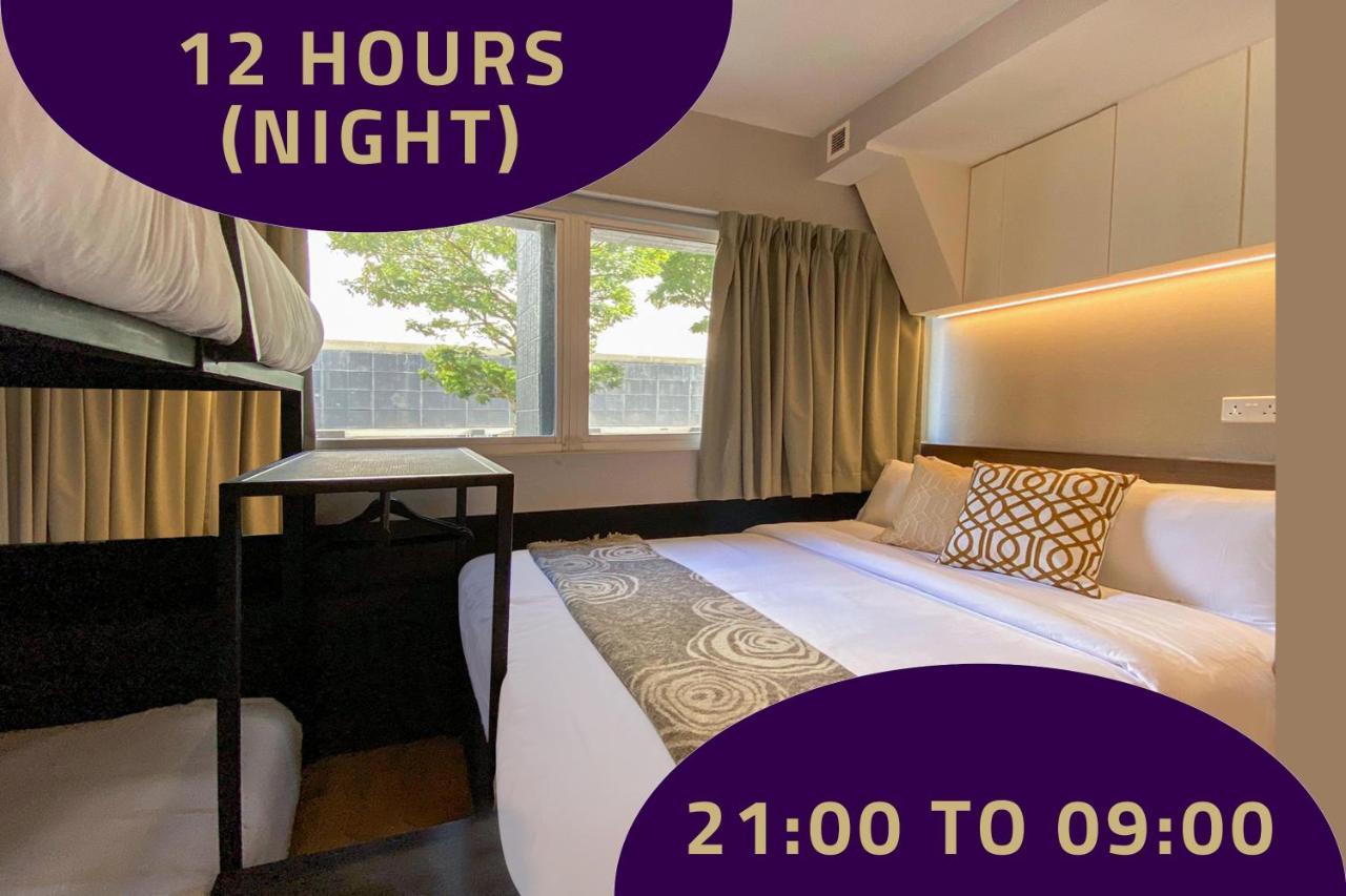 St Signature Bugis Beach, Short Overnight, 12 Hours, Check In 7Pm Or 9Pm Σιγκαπούρη Εξωτερικό φωτογραφία